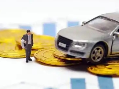 开原车辆抵押贷款的三种常见贷款方式，你了解多少？