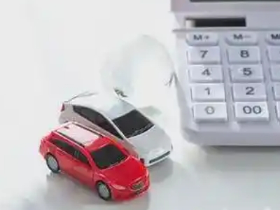 开原汽车抵押贷款应该考虑的因素有哪些？